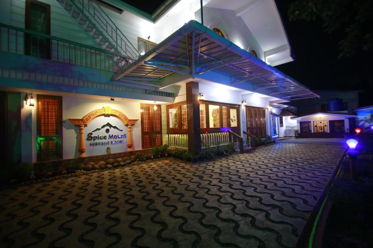Kattappana Spice Mount Heritage Resort מראה חיצוני תמונה